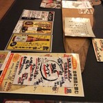 山横沢 - 【山横沢】内観