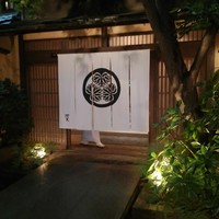 河文 - 