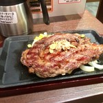 いきなりステーキ 会津千石店 - 