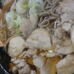 もつ焼串 山形肉問屋センター - 