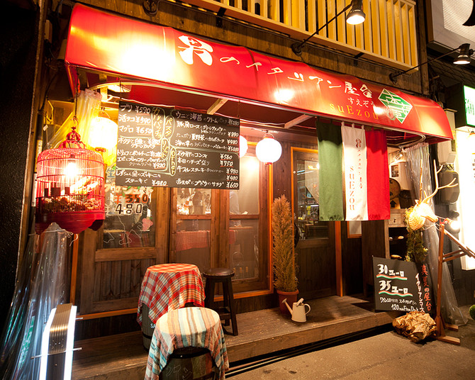 写真 : 男のイタリアン屋台 suEzou （すえぞう） - 資生館小学校前 