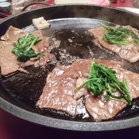 北むら - 