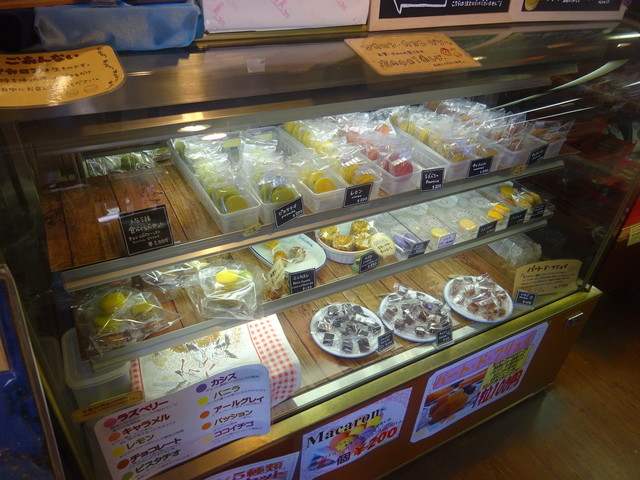 リトルワールドのお土産に By P Chan アルザス 西可児 フレンチ 食べログ リトルワールドのお土産に By P Chan アルザス 西可児 フレンチ 食べログ