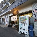 らーめん森や。 - 