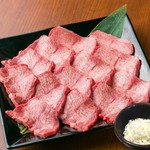 驚肉