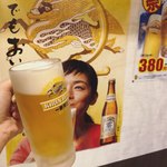 Kaisenkan - 生ビール