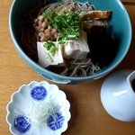 まん作 - 『とうふ納豆ぶっかけ』♬900円