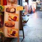 クレープカフェ デュボア - 外観