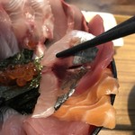 海鮮丼てんや - 鰺です