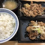 Yoshinoya - 