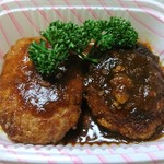 おにぎり店さくら - 