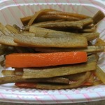 おにぎり店さくら - 