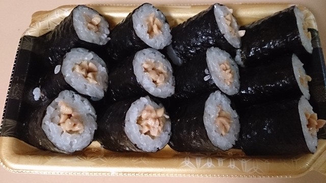 Aコープ あまるめ（エーコープ） - 余目（コンビニ・スーパー）の写真