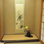 仙郷樓 奥の樹々 - 