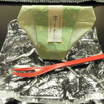 仙郷樓 奥の樹々 - 