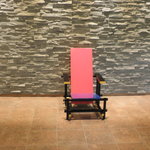 仙郷樓 奥の樹々 - フロント前に置かれた椅子