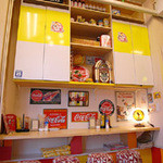 HAMUBURGER SHOP TREASURES  - 