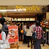 Napoli‘ｓ Pizza&Cafe アミューあつぎ