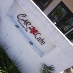 CARI cafe - 