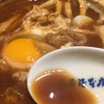 煮込うどん 山本屋本店 - 出汁と八丁味噌の融合