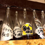 梅酒150種飲み放題 明星  - 