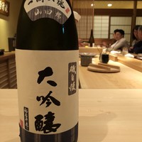 鮨 さかい - 