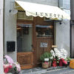 LUNETTA - 