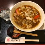 へぎそば酒処 青山庵 - 自家製カレー南蛮そば