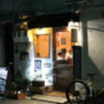 LUNETTA - 