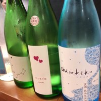 佳肴岡もと - 