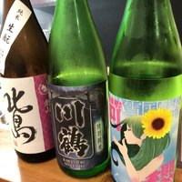 佳肴岡もと - 