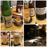 日本酒と炉端焼き 藤の猿 - 