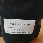 hazeru coffee - 