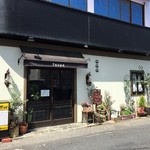 Taupe - ２度目の訪問で