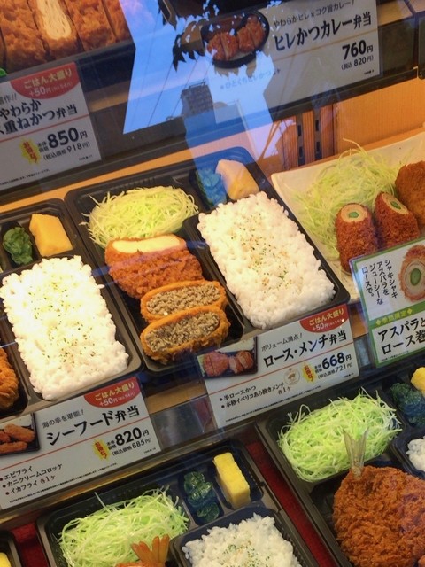 ロース メンチ弁当 再訪 By 踊る埴輪 新宿さぼてんデリカ 新丸子医大モール店 新丸子 とんかつ 食べログ