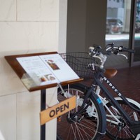 鉄板ダイニング織部 - 