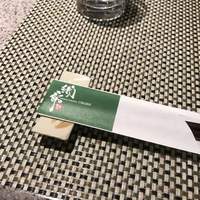 鉄板ダイニング織部 - 