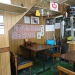 マルミヤ食堂 - 