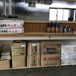 各務原 大勝軒 - 