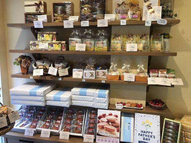 閉店 シェリーブラン 西小山店 西小山 ケーキ 食べログ 閉店 シェリーブラン 西小山店 西小山 ケーキ 食べログ