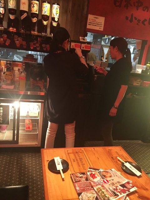 Yakitori ○ Kin Tamachi Honten photo 4