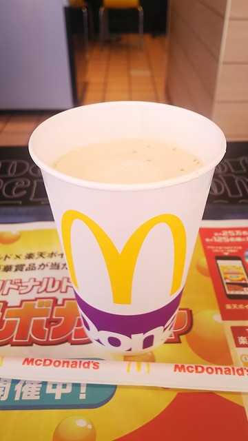 マクドナルド 彦根ベルロード大藪店 南彦根 ハンバーガー 食べログ