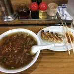 娘娘 - 丁度、1000円。