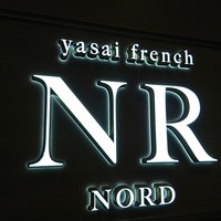 Nord - 