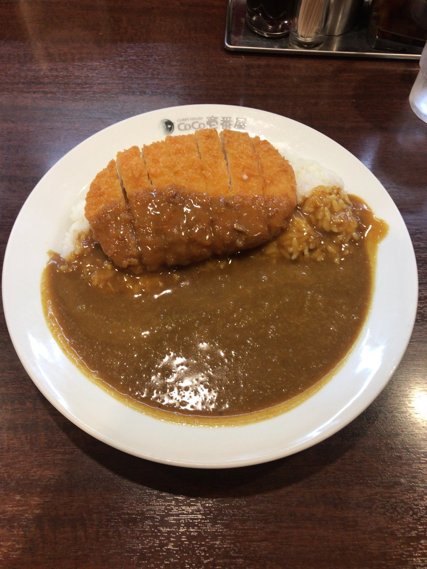 CoCo壱番屋 清水大曲店 name=