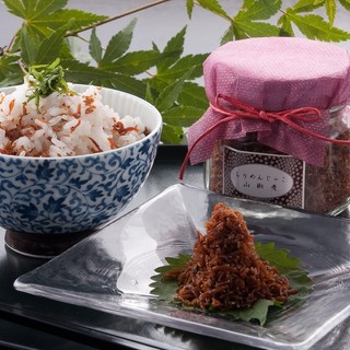 温泉邸 湯~庵 季節の料理と稲庭うどん 和楽_2