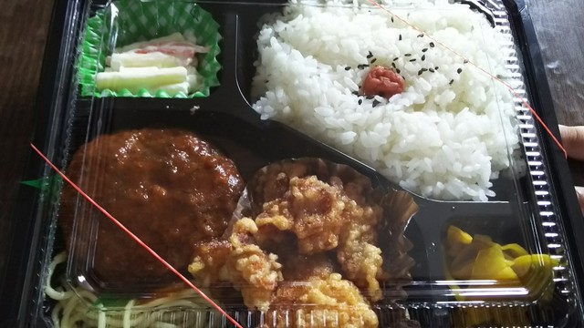 弁当のさんくす 大貫店 延岡 弁当 食べログ
