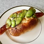 Pane Ho Maretta - 焼きそら豆のバジルグラタンドッグ ￥330+税