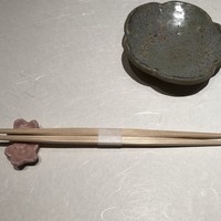 鮨 久いち - 