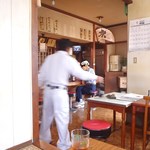 栄食堂 - よそ行き用のニッカポッカで…